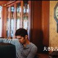 Ken Shoot (12)