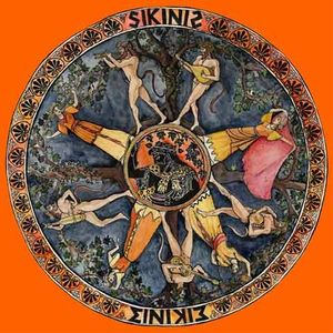 SIKINIS ou La danse des Satyres peinture