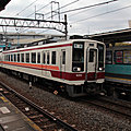 Tôbu 6050系 (6263F), Horikiri station