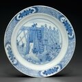 A blue and white 'rotterdam riots' dish, kangxi period, circa 1690-1695