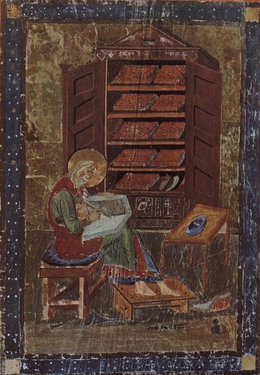 scriptorium, Codex Amiatinus, VIIIe s