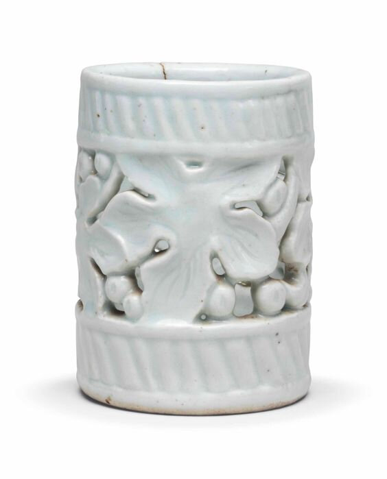 A Reticulated White Porcelain Brush Holder, Joseon dynasty (19th century)
