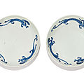 A rare pair of blue and white saucer dishes, four character longqing marks and period (1567-1572)
