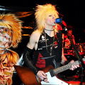 BlackRain_CopyrightTasunka2010_02