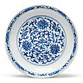 A blue and white 'lotus' dish, kangxi mark and period (1662-1722)