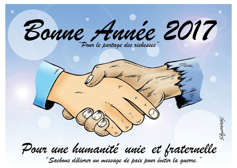 carte de voeux 2017 4