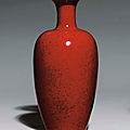 A soufflé coral-glazed vase, 18th century