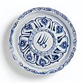 An extremely rare blue and white cup stand. yuan dynasty, 14th century