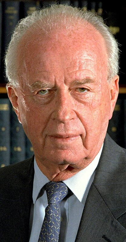 1995-Yitzhak Rabin