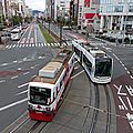 Erebos momiji tour 47 - le tramway de toyohashi