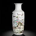 A famille-rose vase with ducks, republican period, dated to 1938