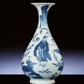 A very rare blue and white pear-shaped vase, yuhuchunping. yuan dynasty (1279-1368)