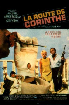 la_route_de_corinthe