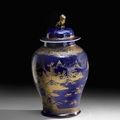 Potiche couverte en porcelaine bleu poudré et décor à l'or, chine, dynastie qing, xixe siècle