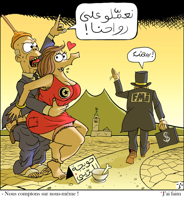 FMI_CIAO01