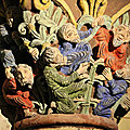 IMG_8402