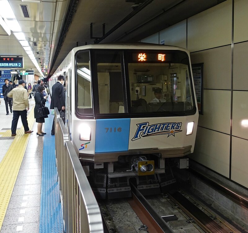 Sapporo Metro 2